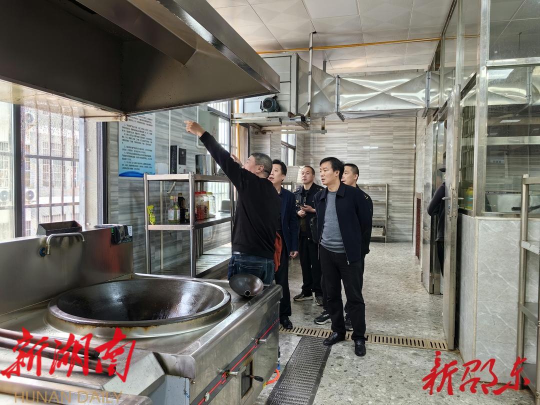 刘家豪带队开展食品安全“两个责任”包保督导工作_邵阳头条网